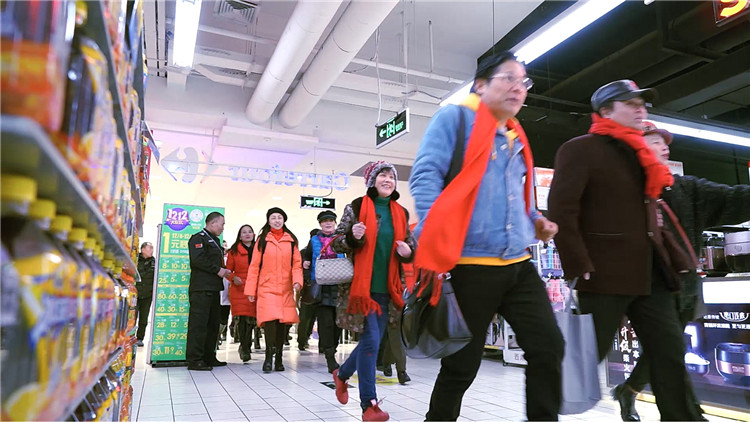 恒源祥1.jpg