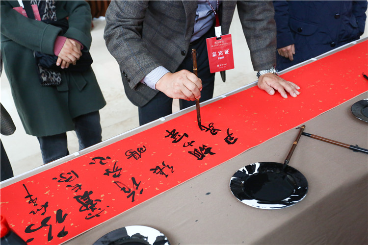 恒源祥3.jpg
