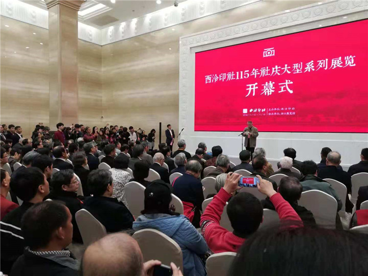 恒源祥15.jpg