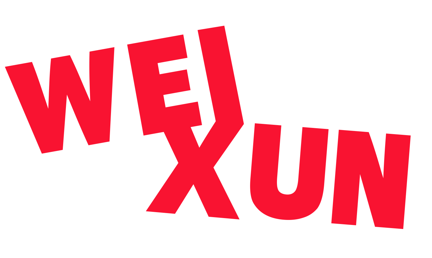 网站样板-广告